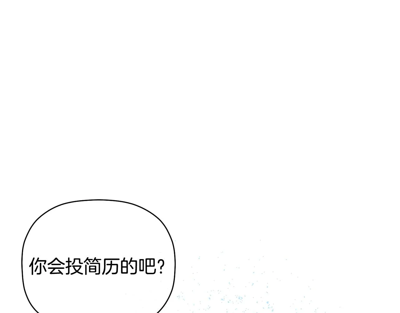第351页