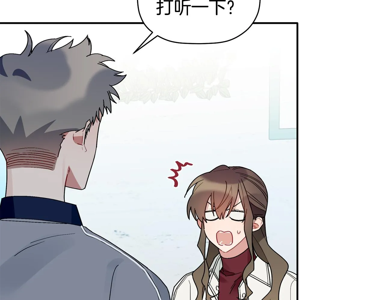 第246页