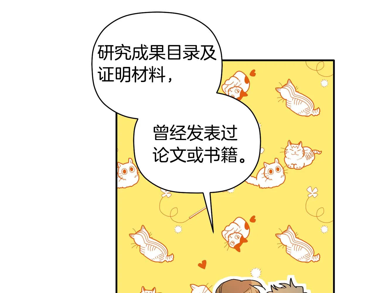 第312页