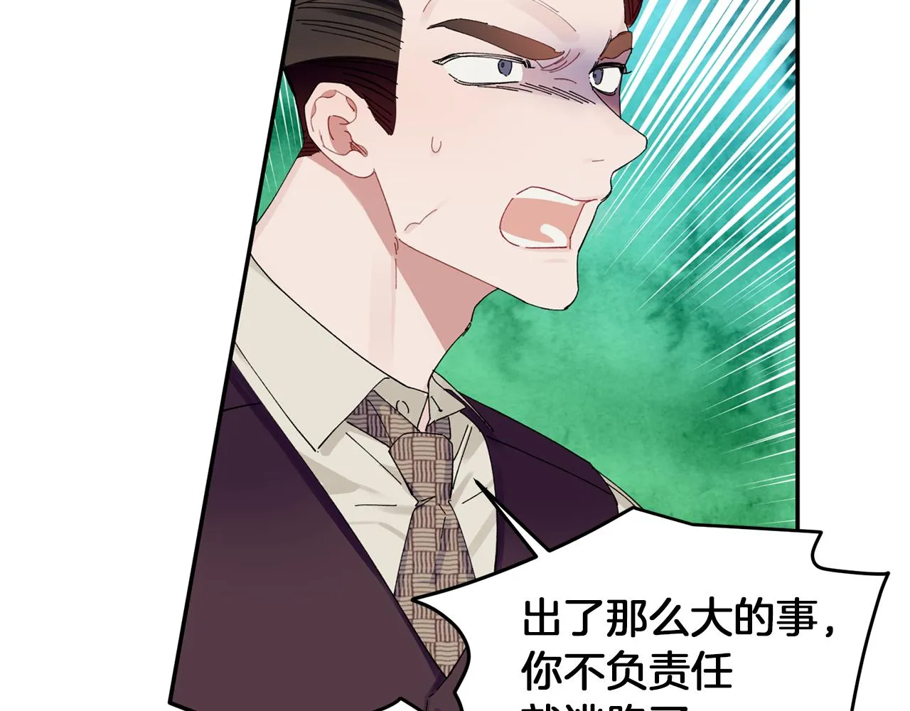 第357页