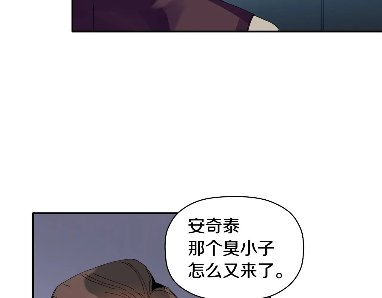 第210页