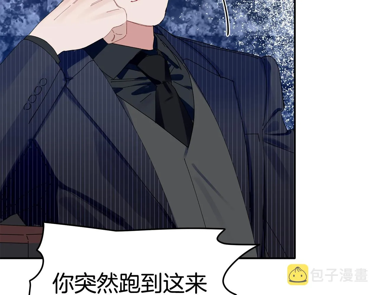 第303页