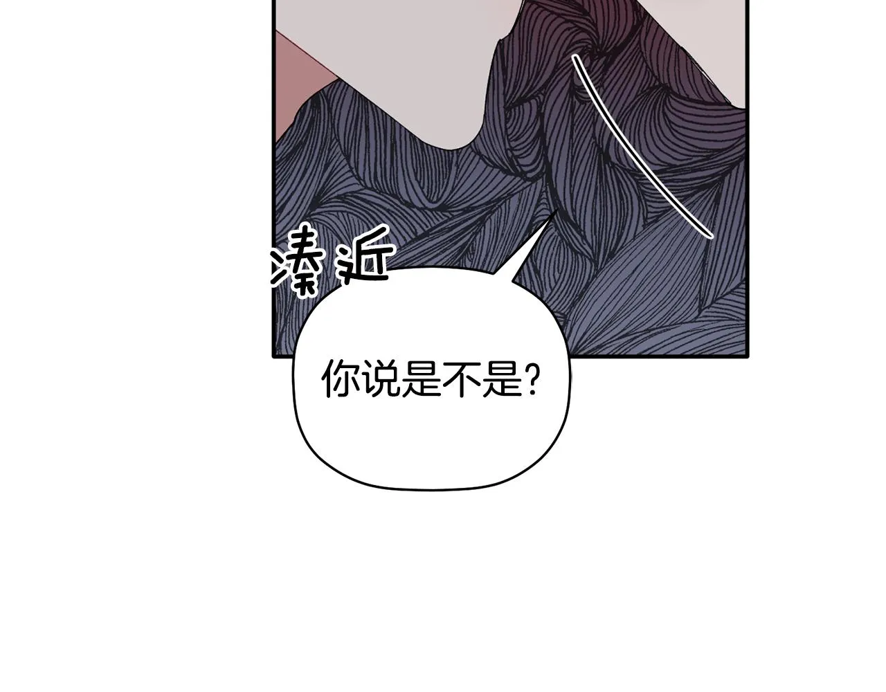 第399页