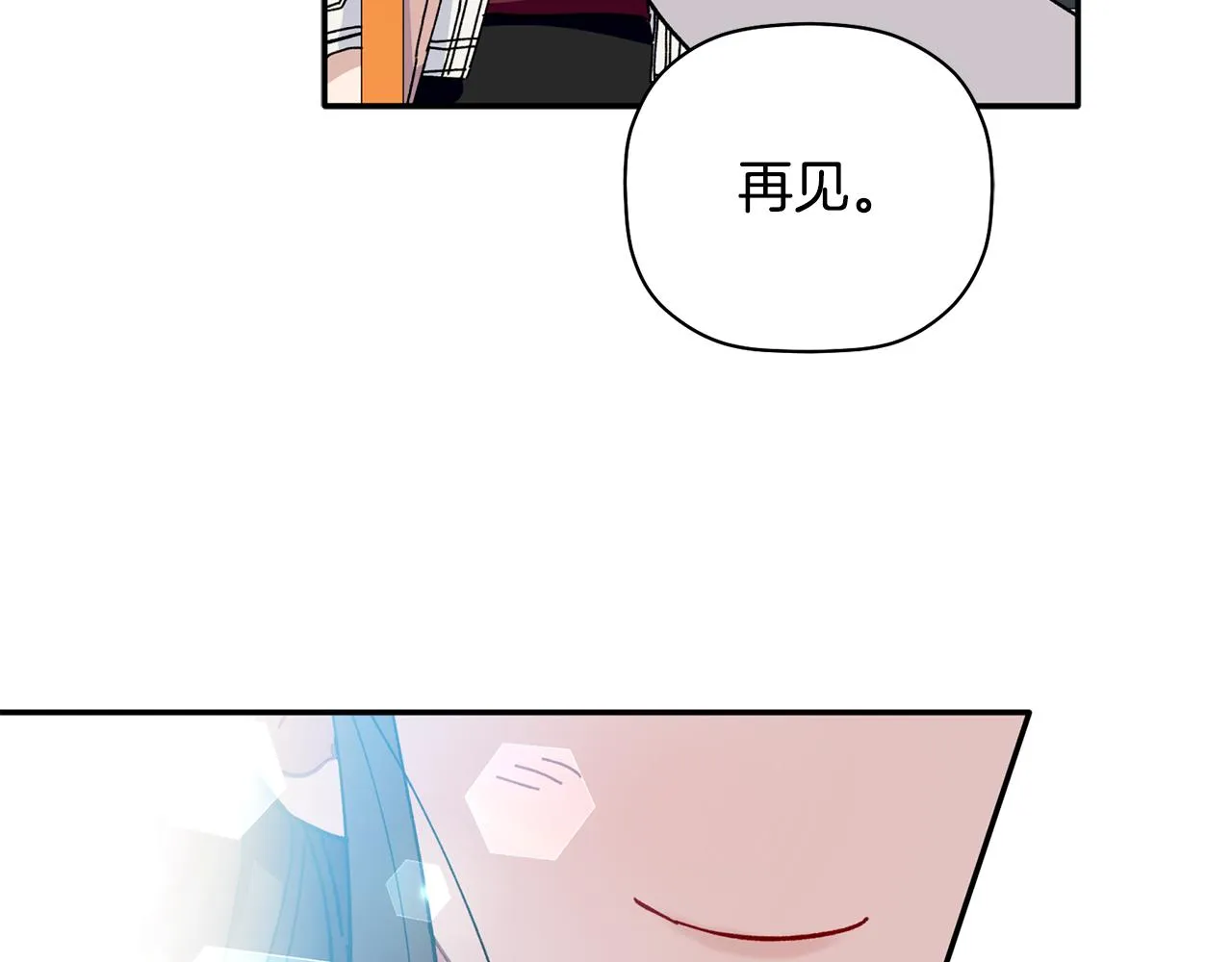 第354页