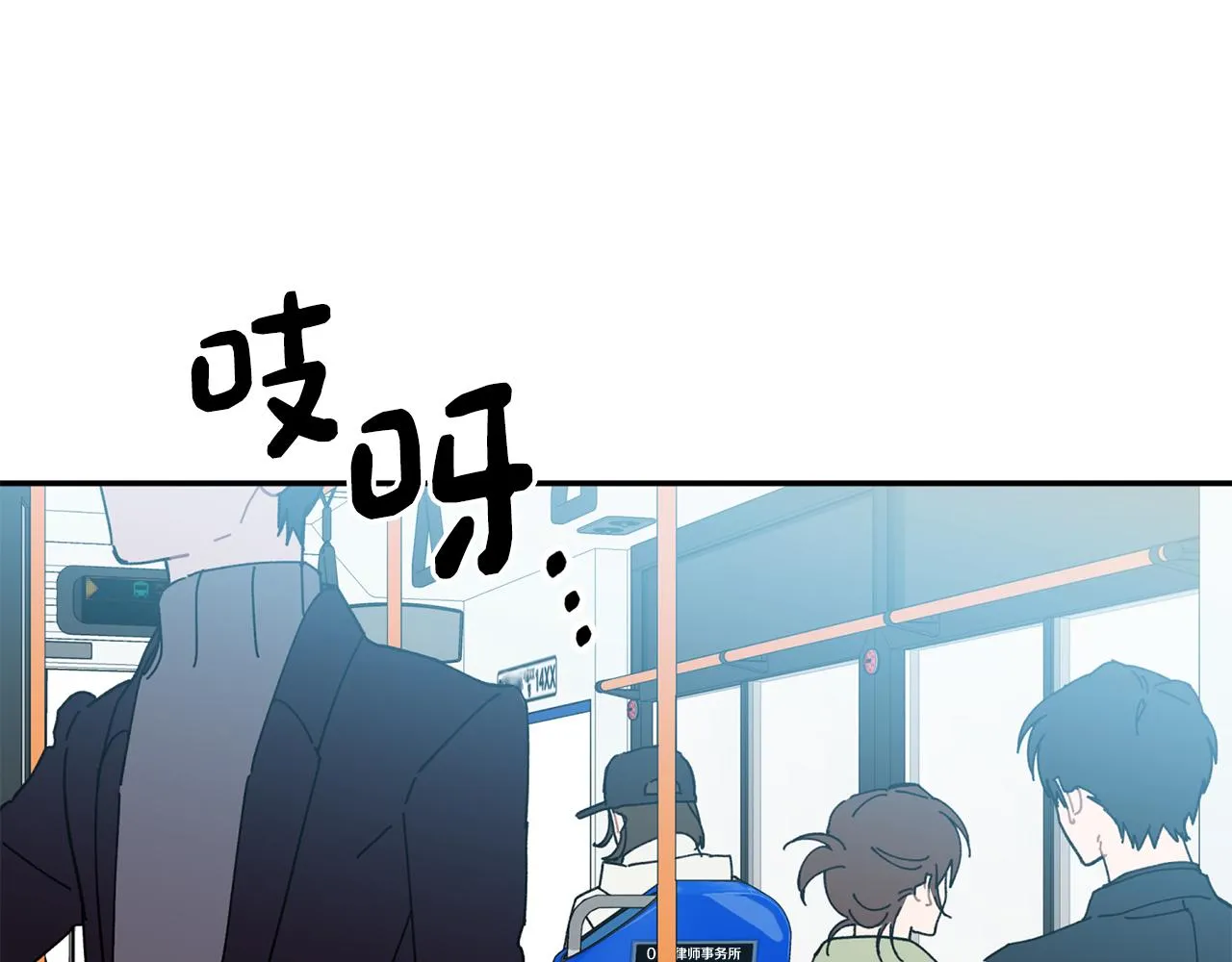 第252页