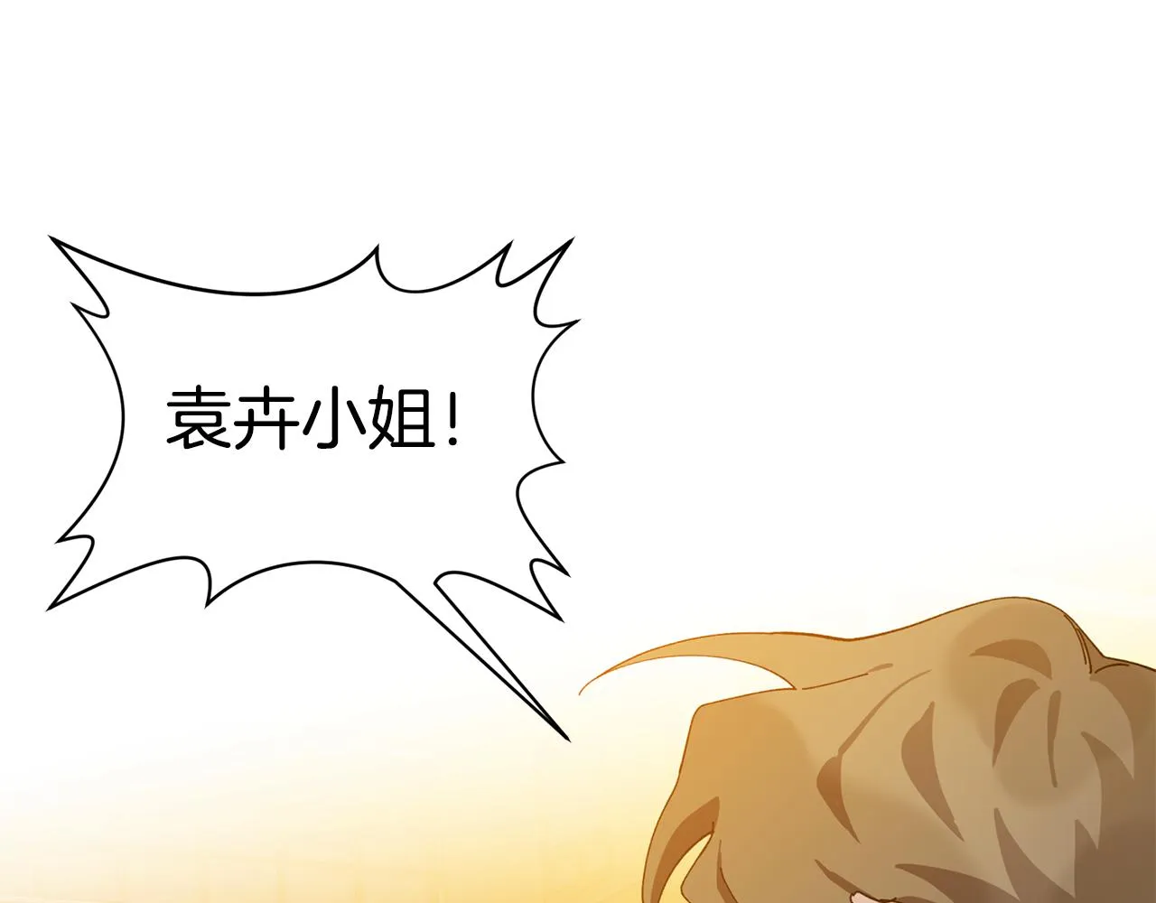 第210页