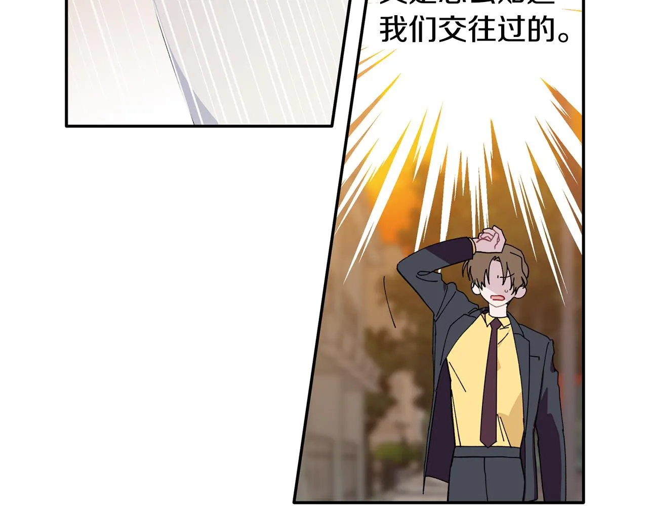 第225页