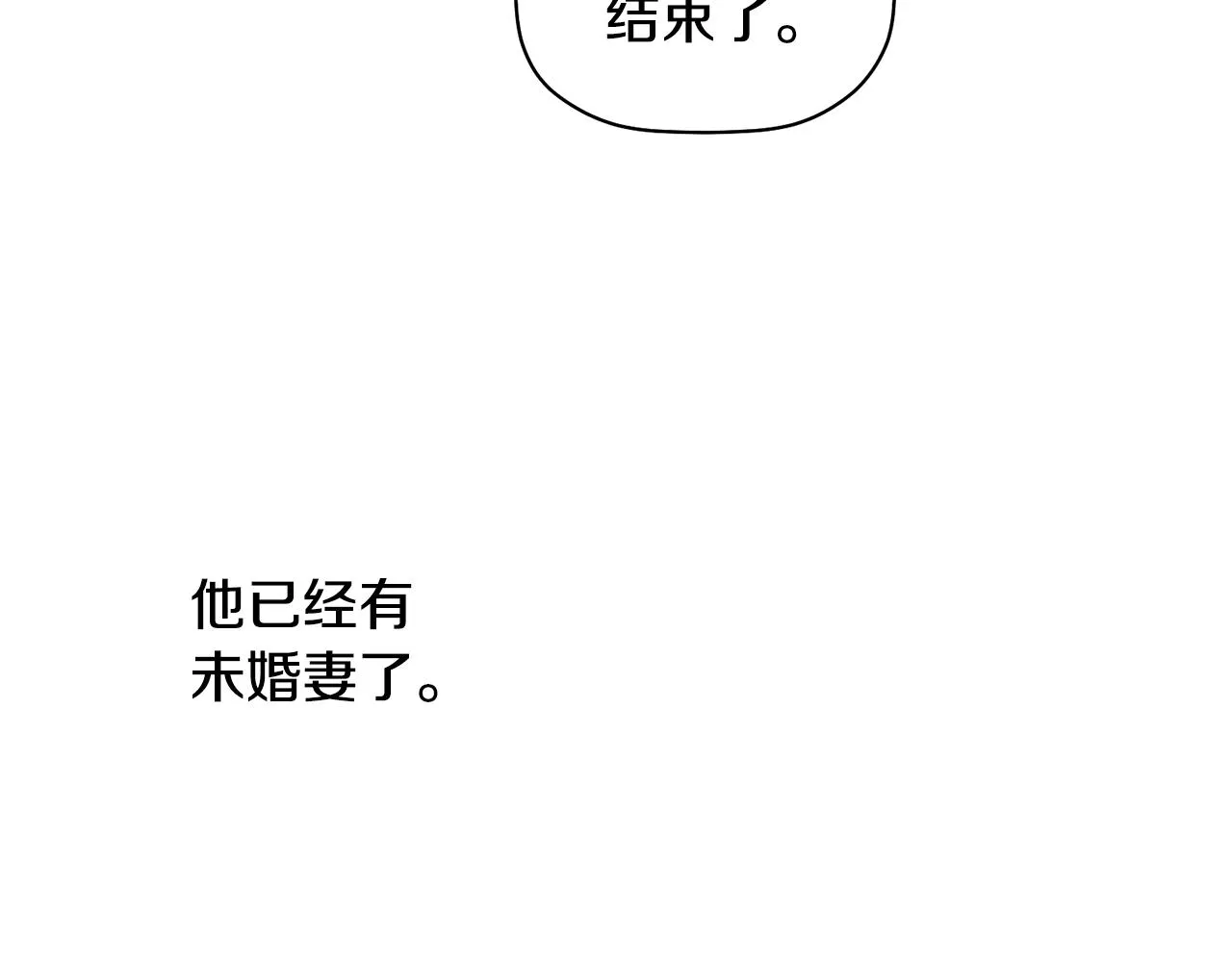 第294页