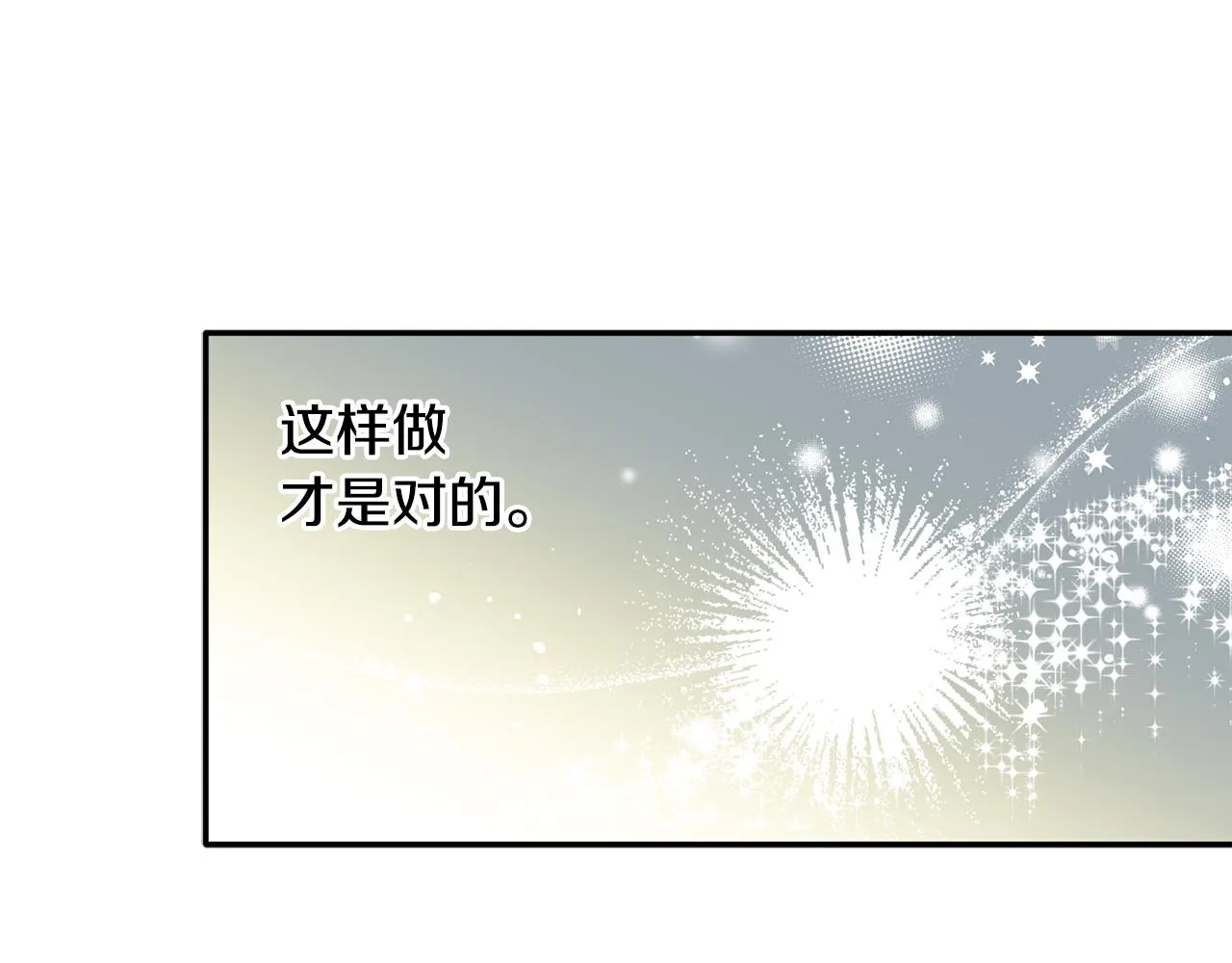 第336页