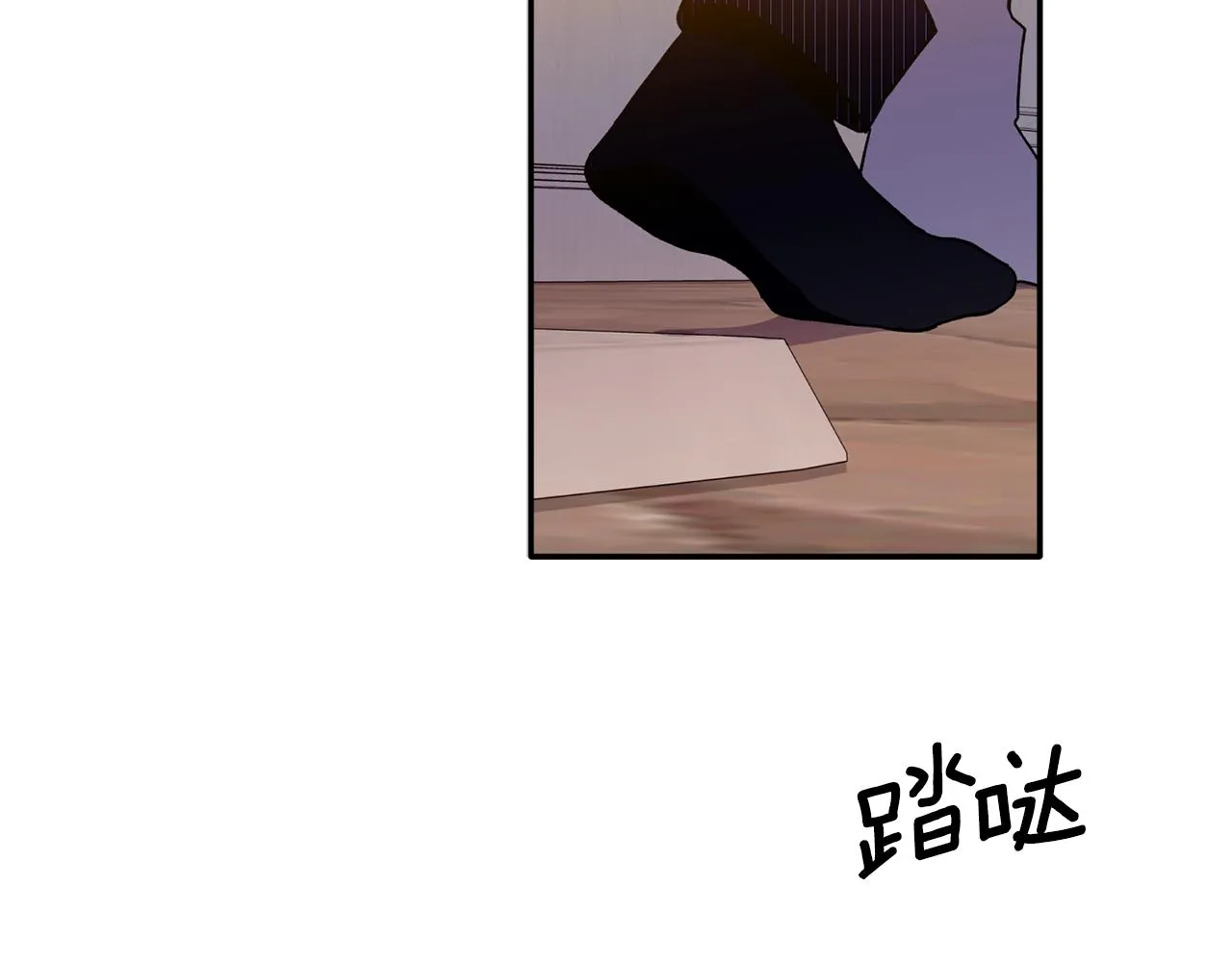 第354页