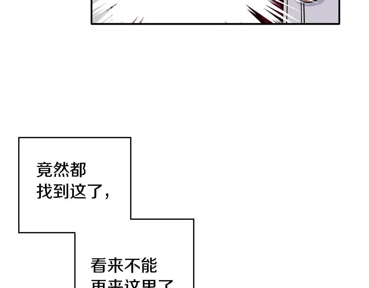 第240页