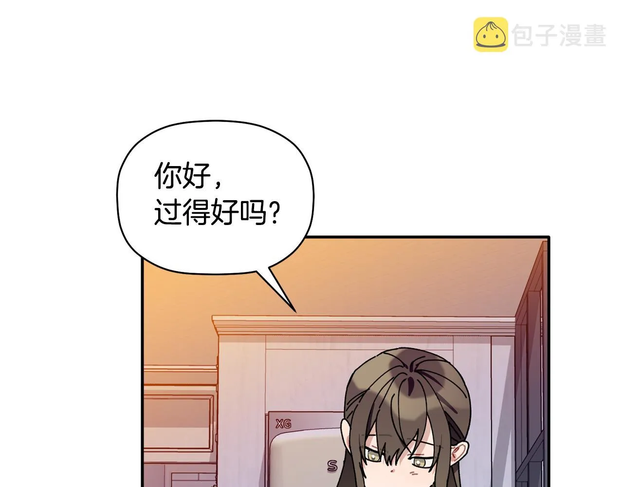 第255页