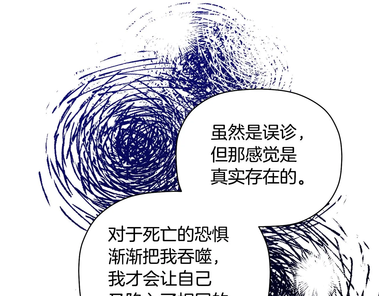 第393页
