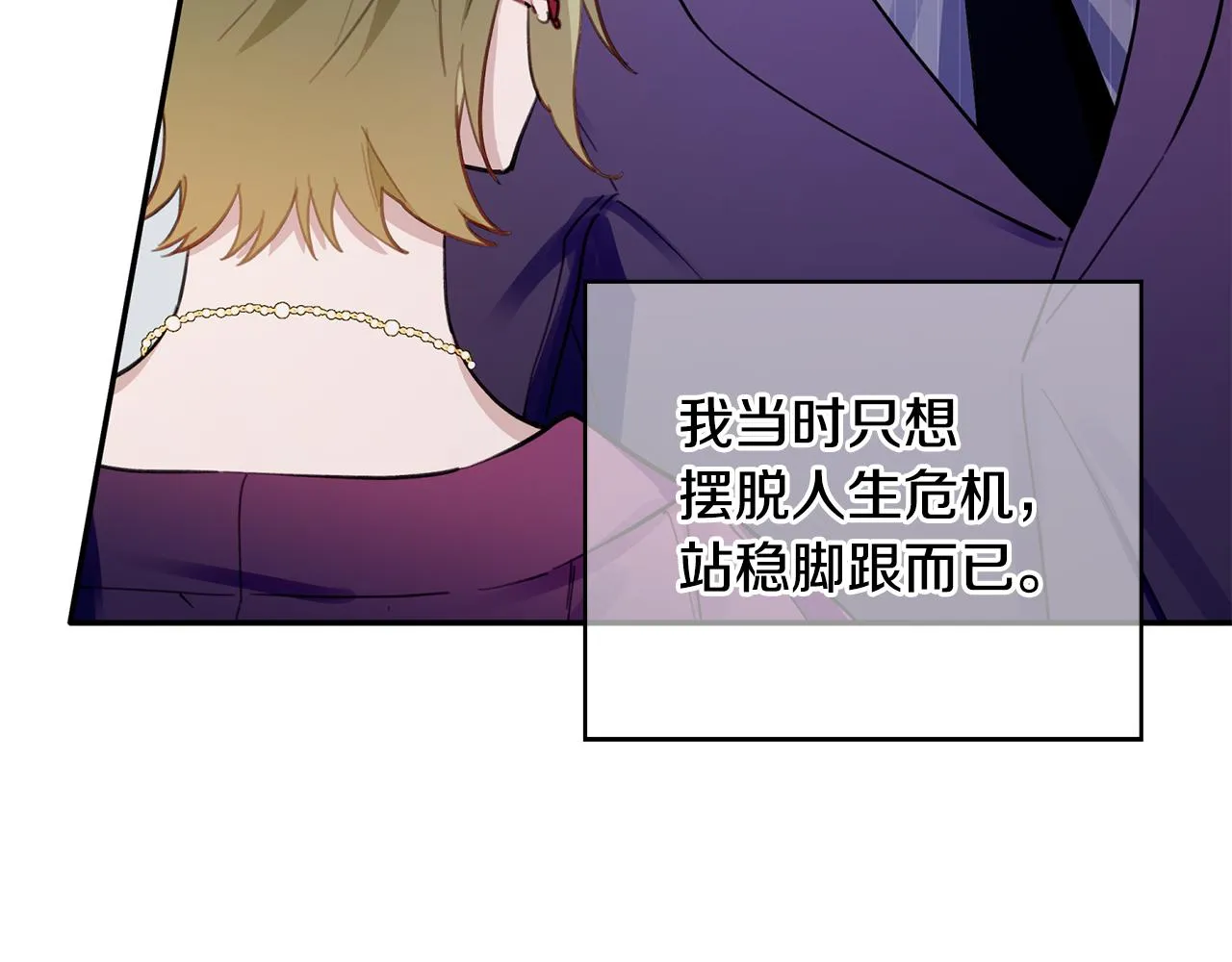 第243页