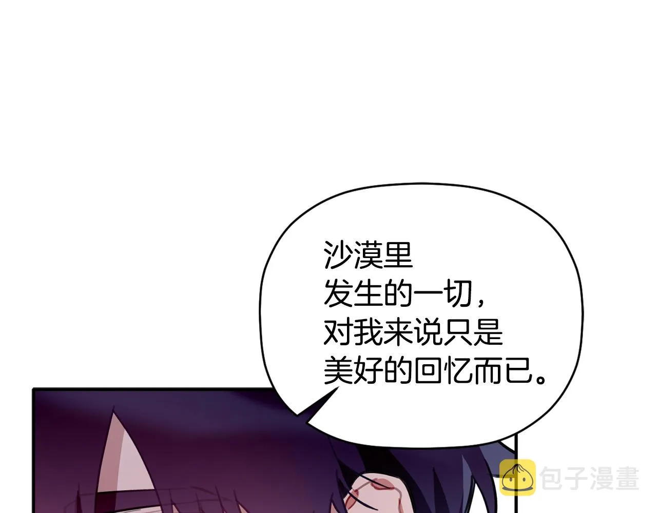 第426页