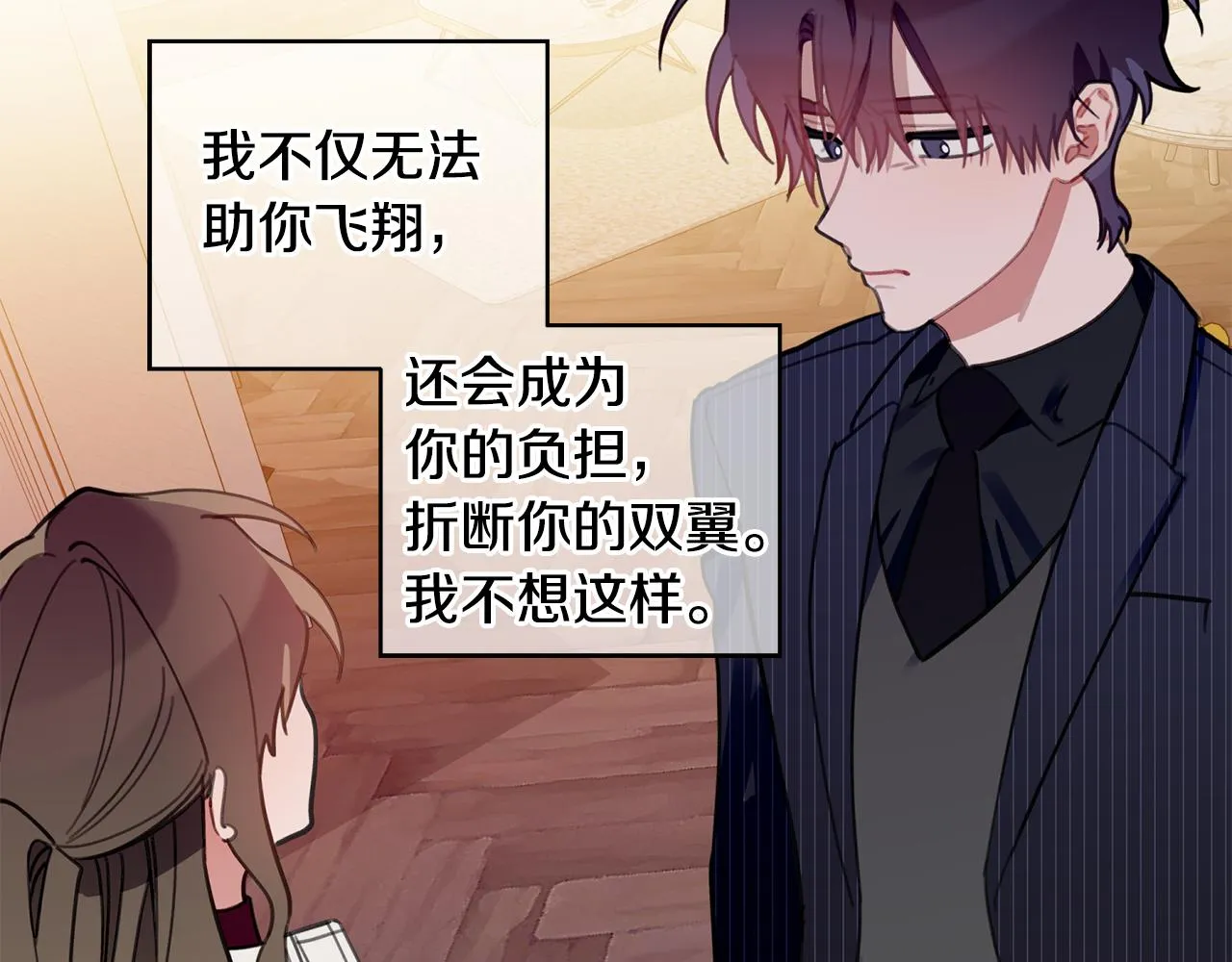 第366页