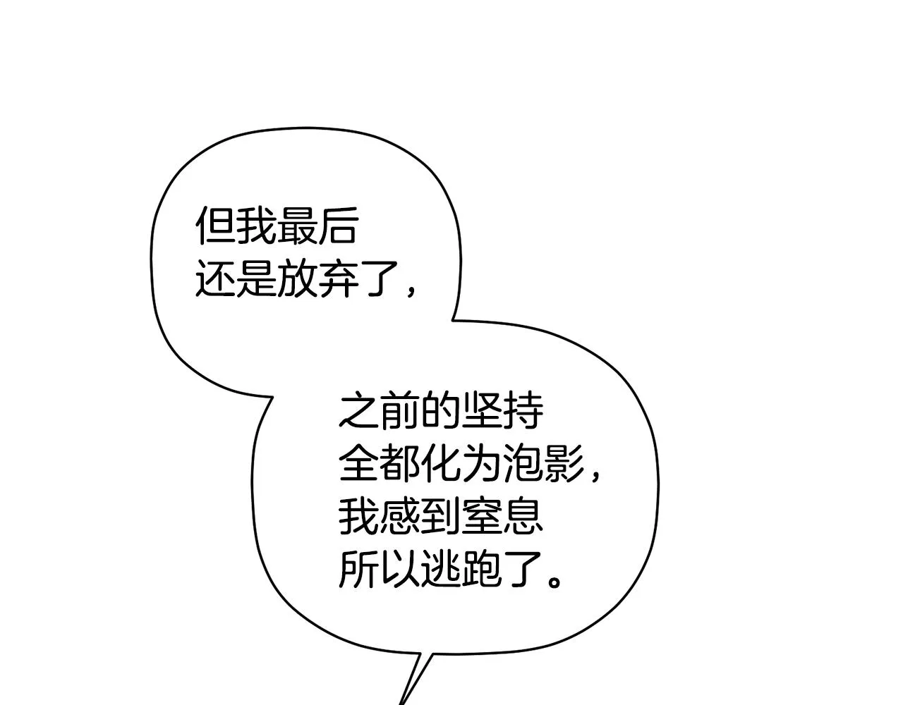 第249页