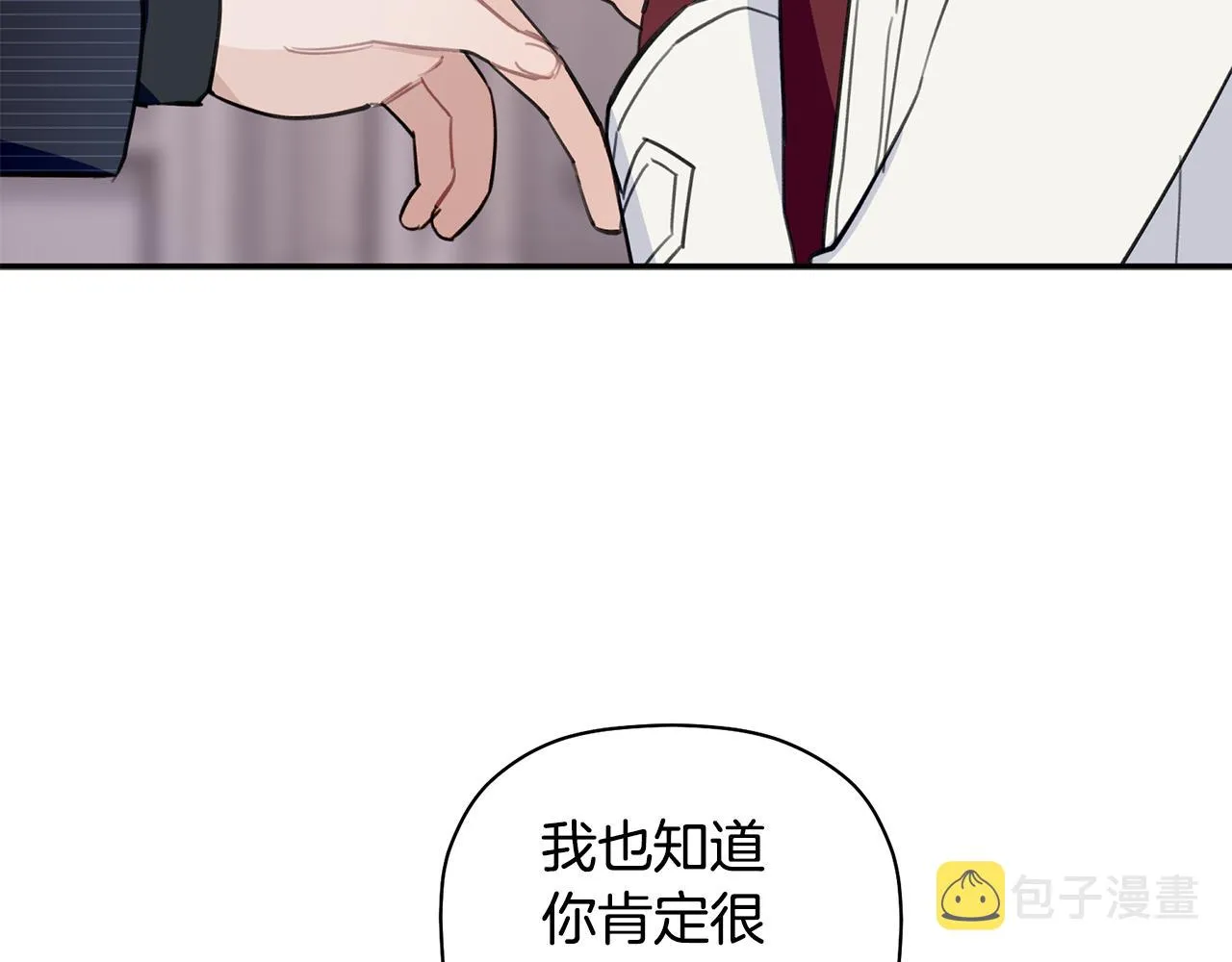 第297页