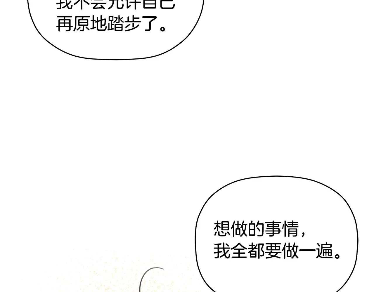 第417页