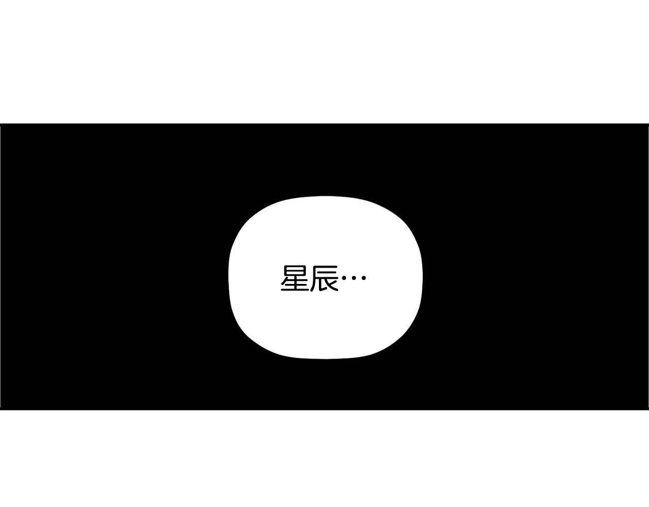 第348页