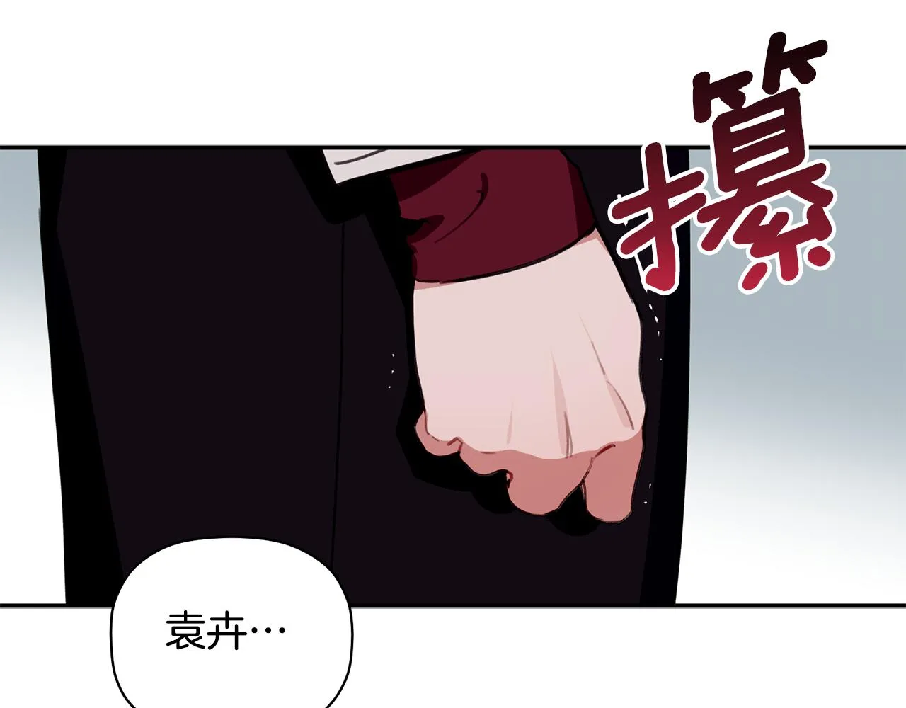 第399页