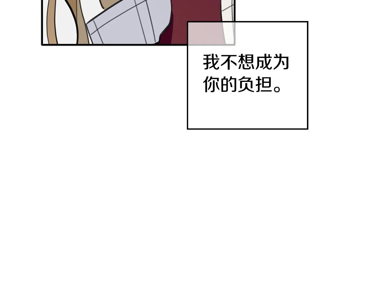 第357页