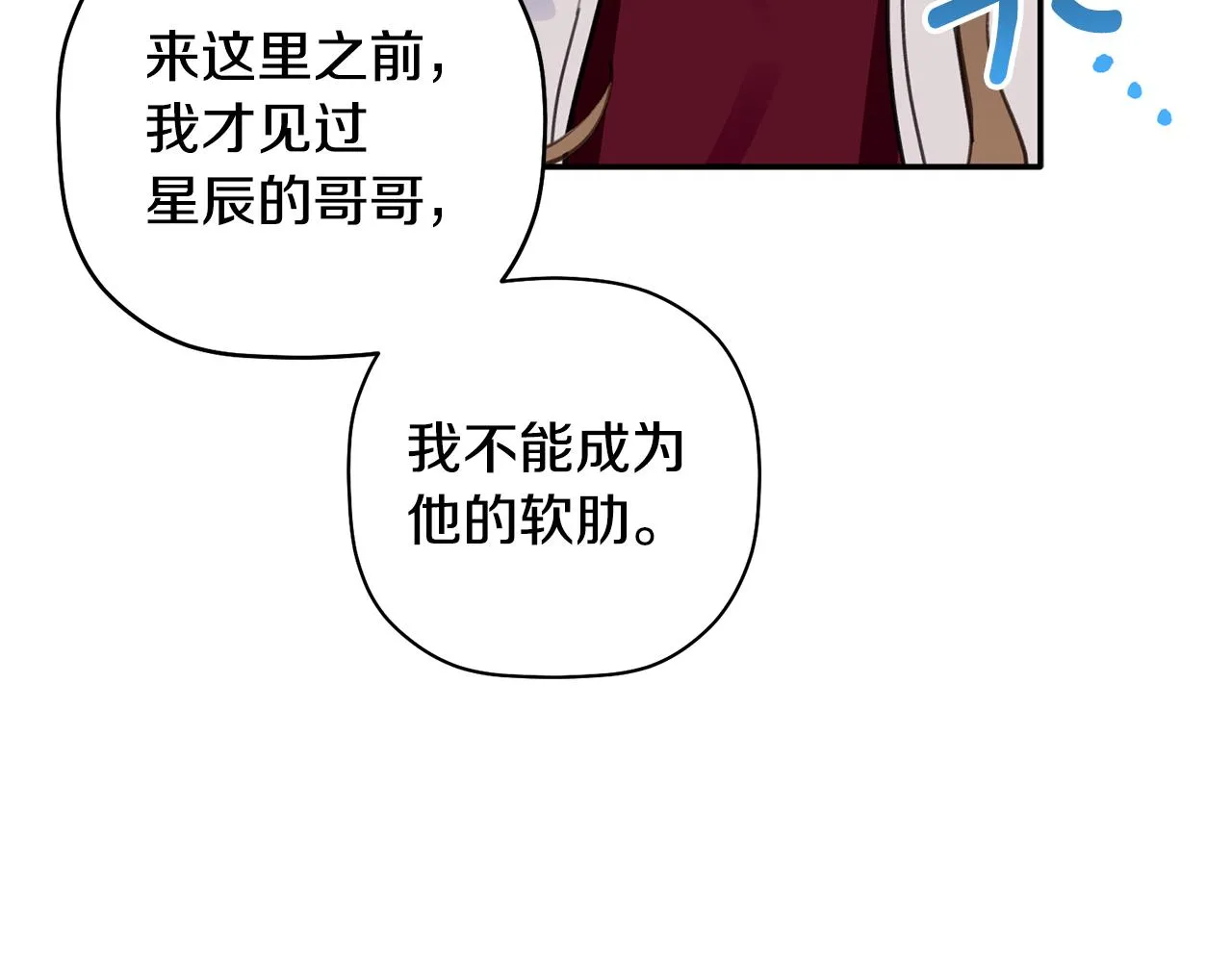 第375页