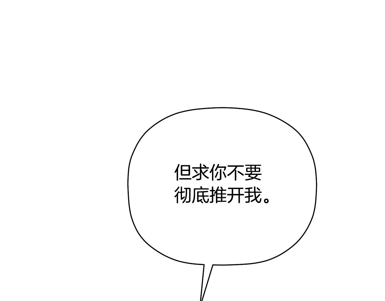 第306页