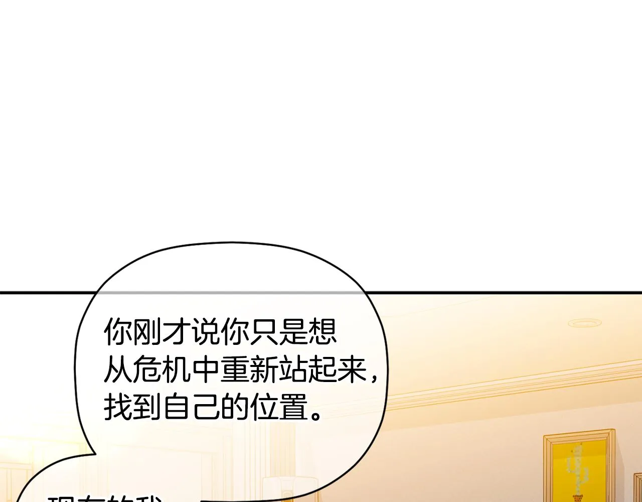第384页