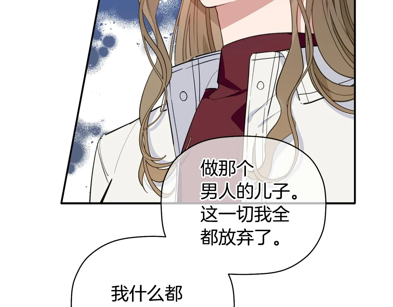 第267页