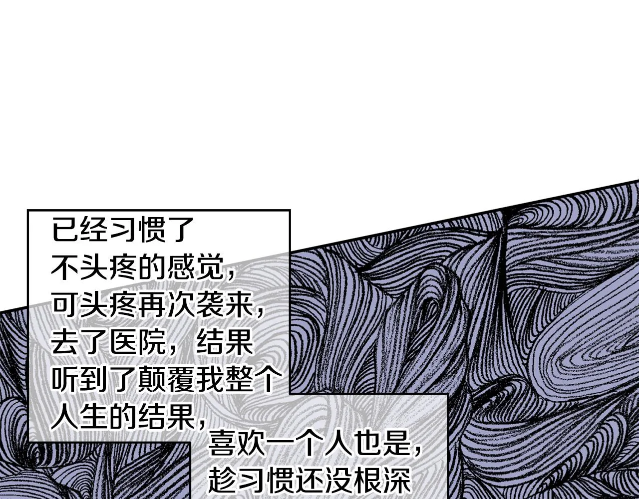 第231页