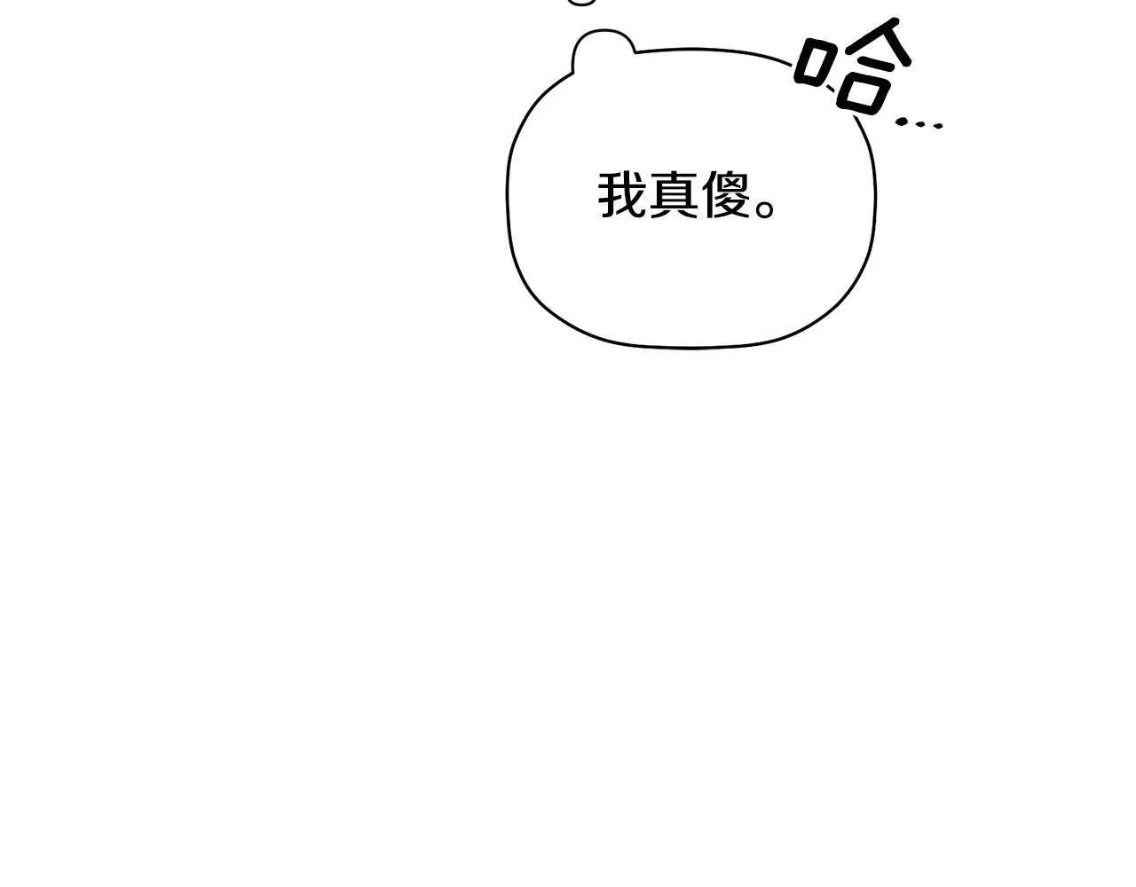 第255页