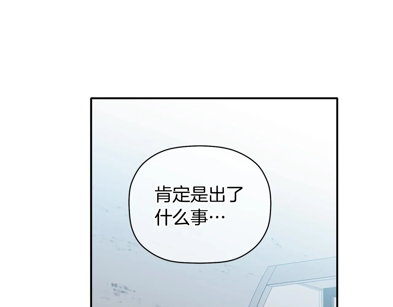第291页