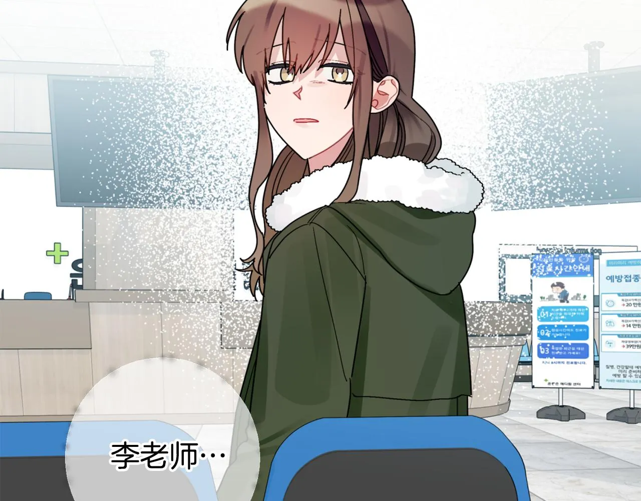 第303页