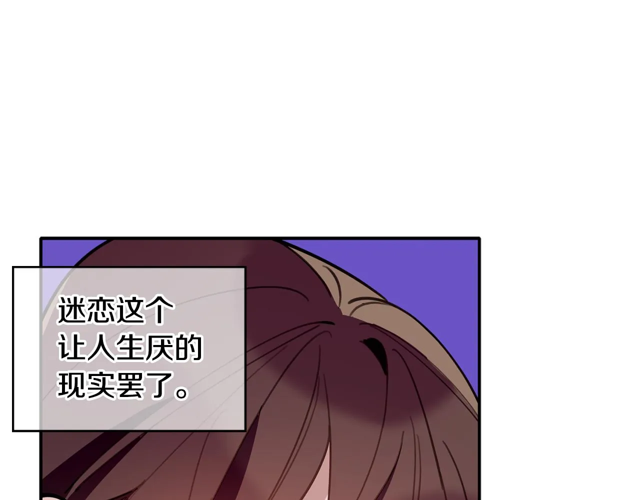 第249页