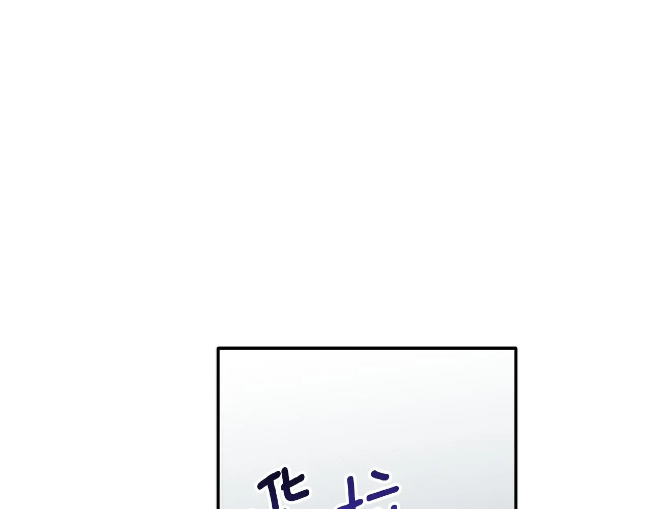 第261页
