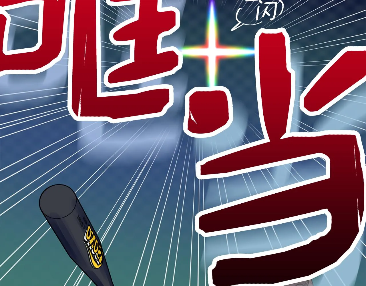 第159页