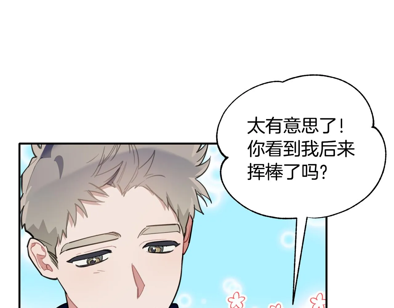 第222页