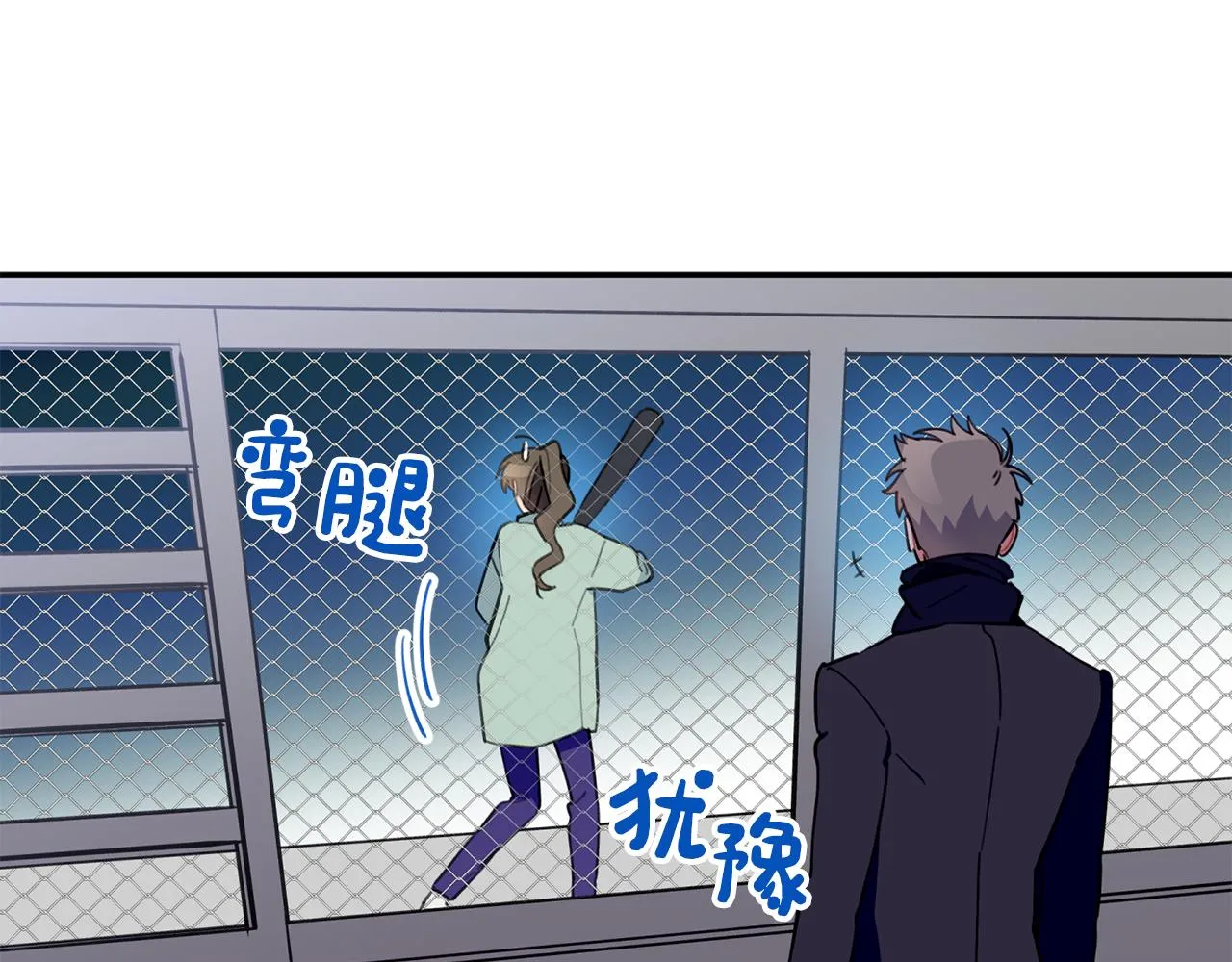 第87页