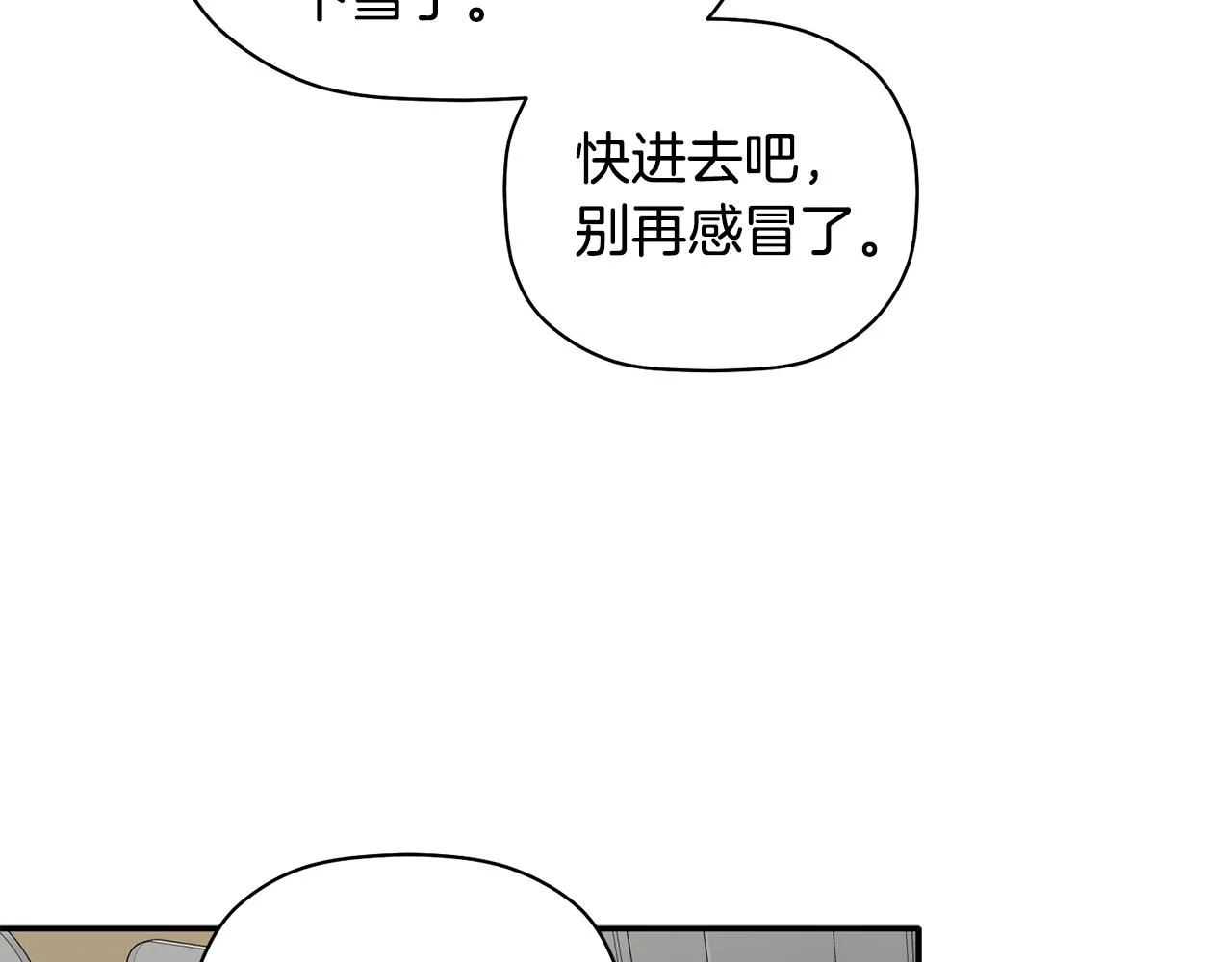 第339页
