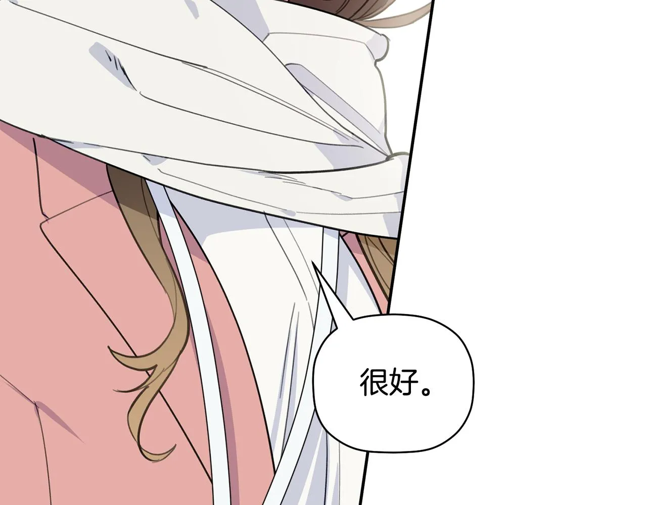 第357页