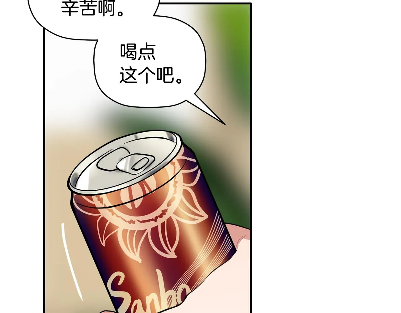 第330页