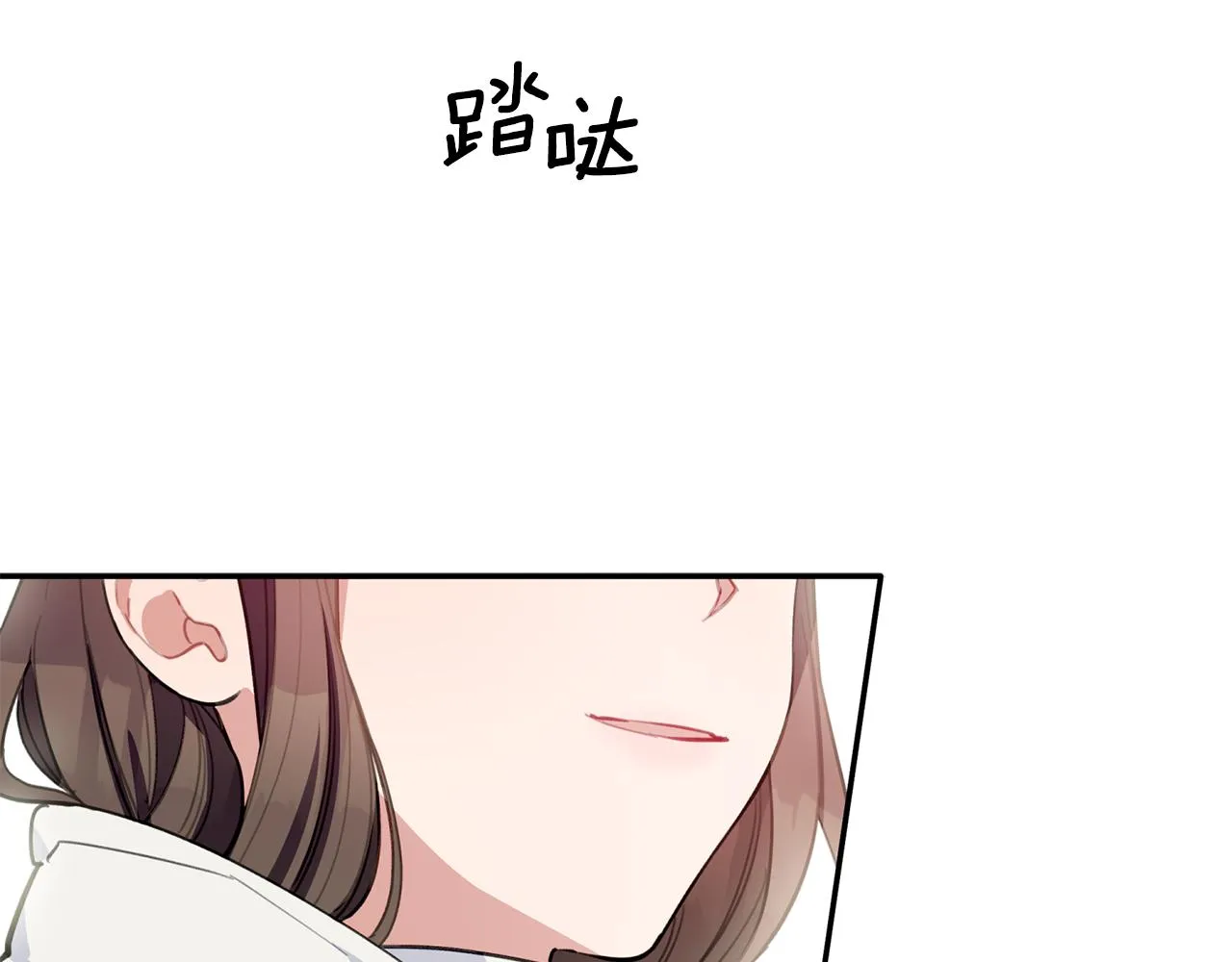 第354页