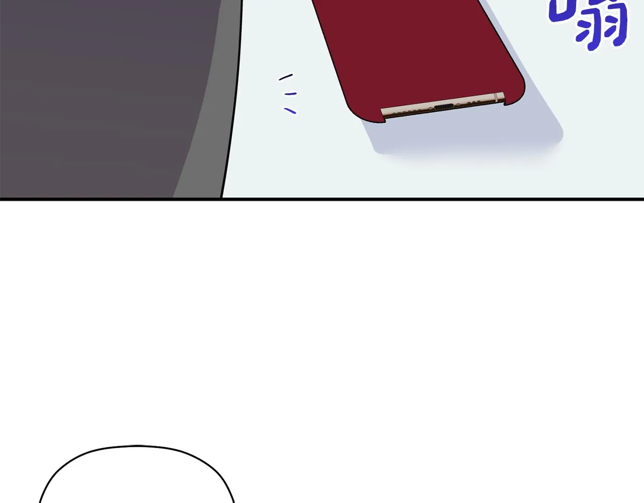 第207页
