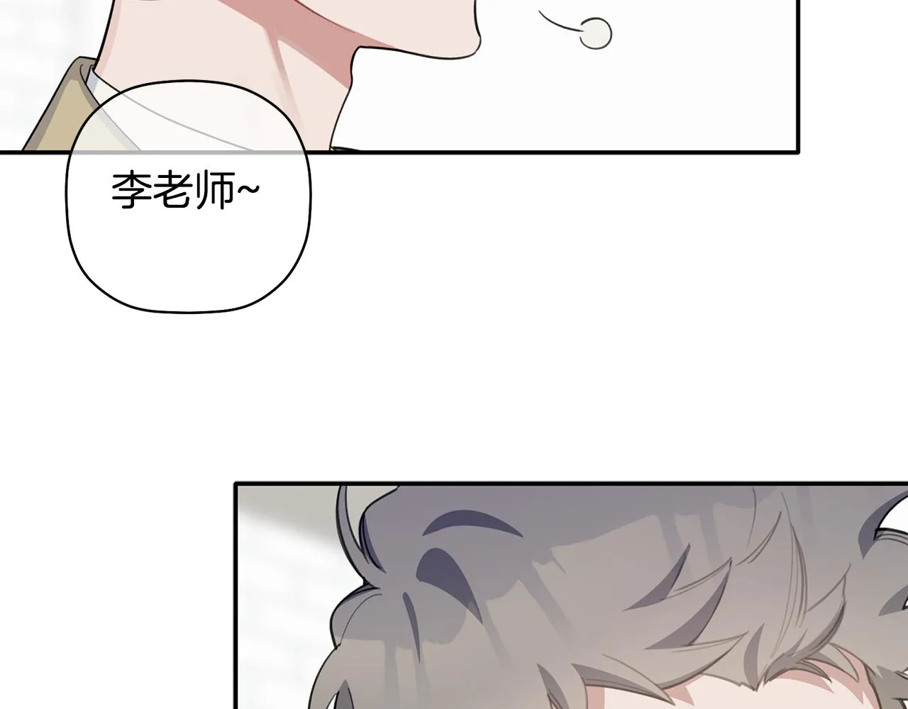 第297页