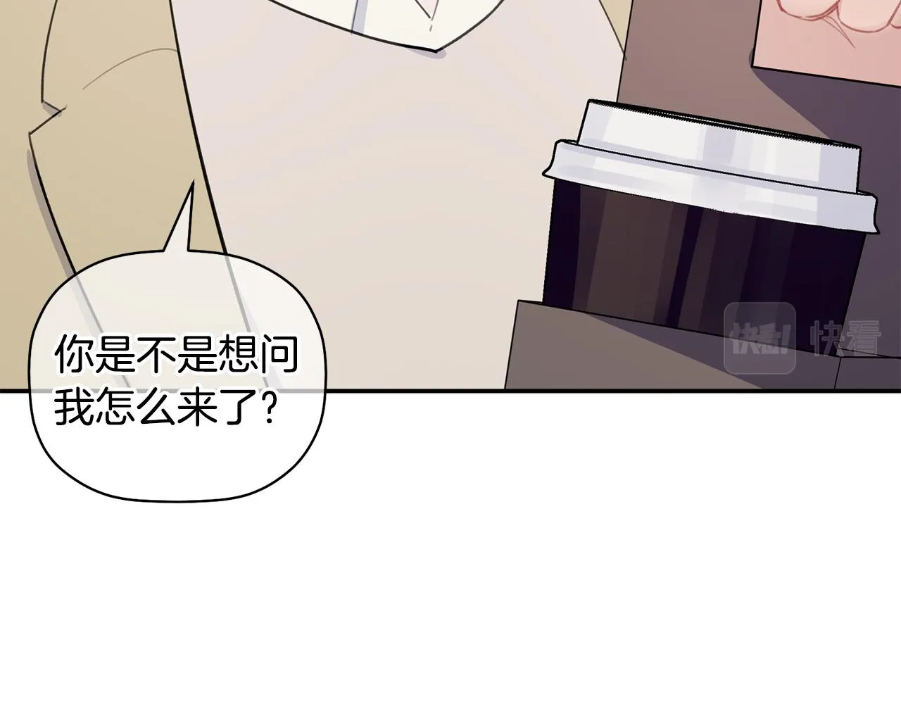 第255页