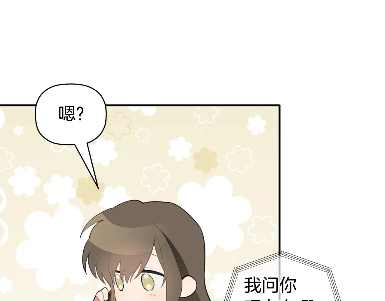 第216页