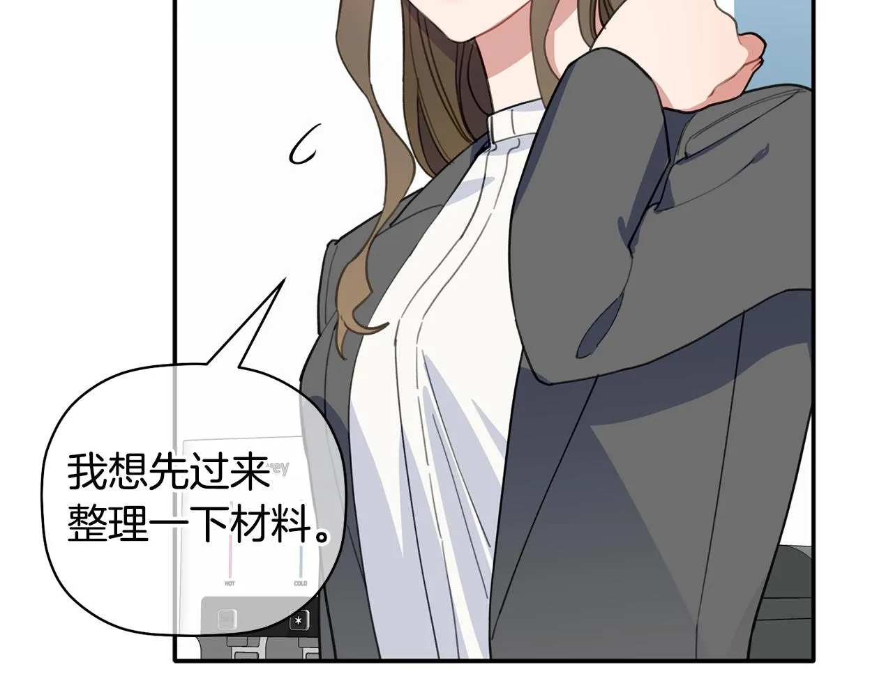 第273页