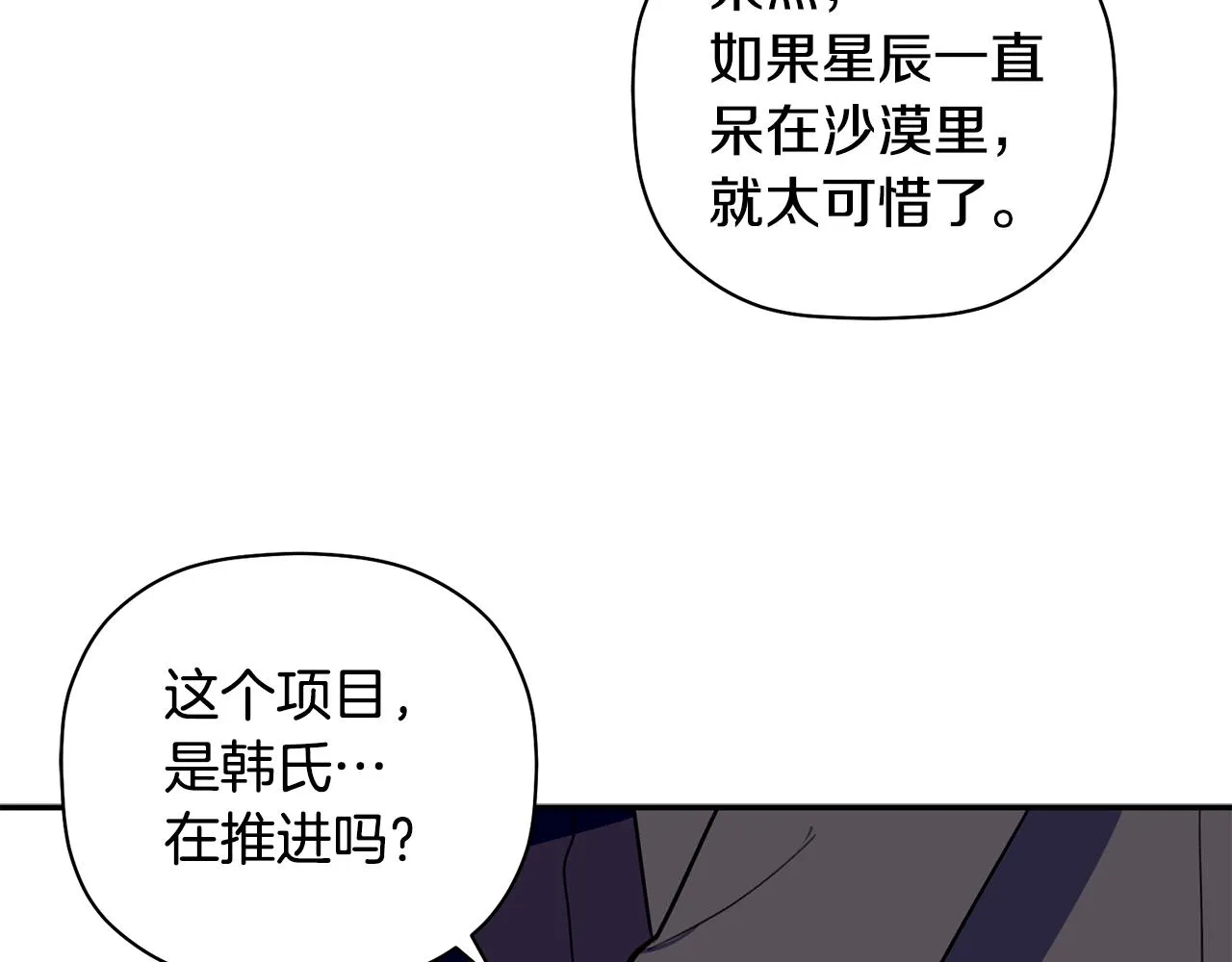 第258页