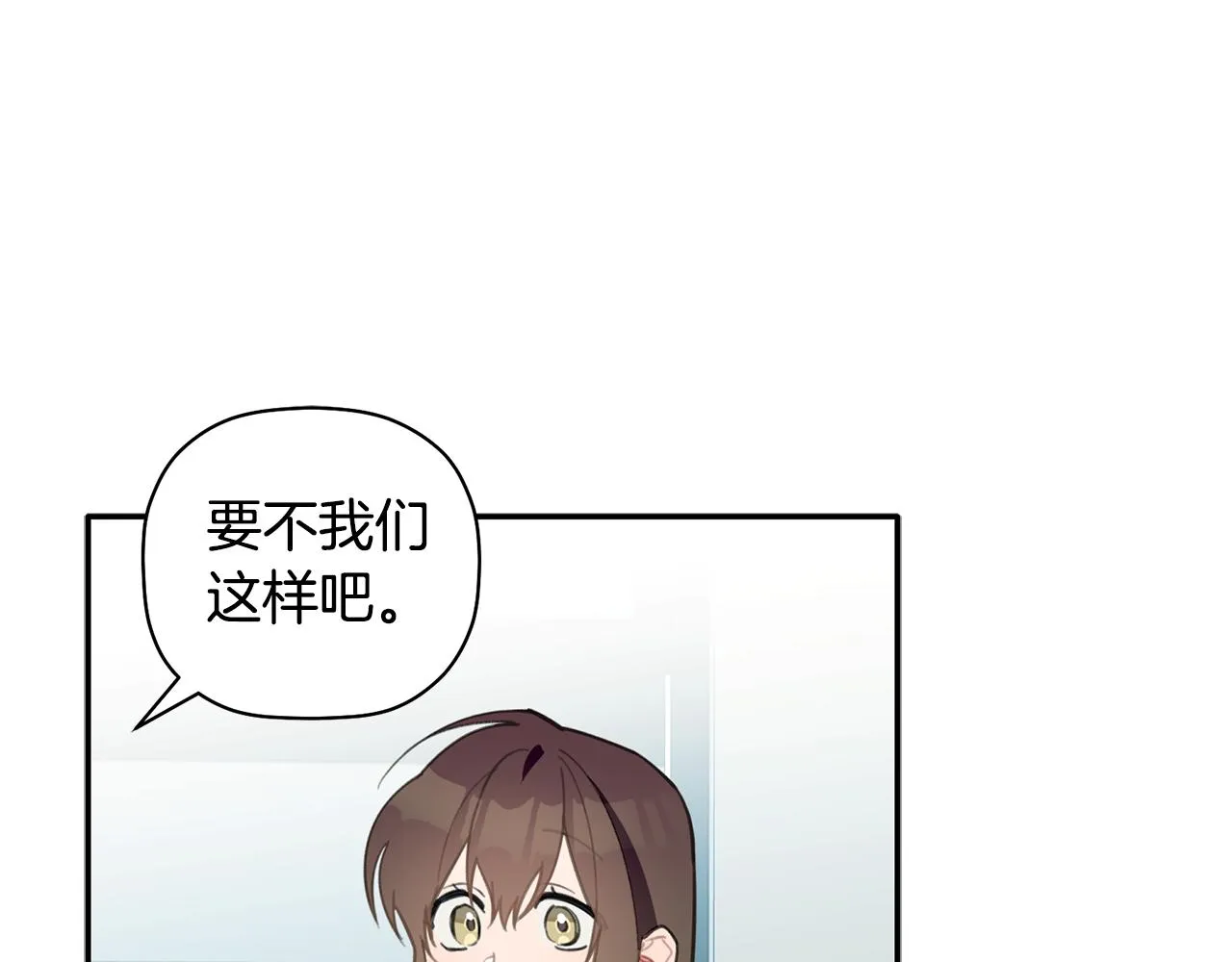第333页